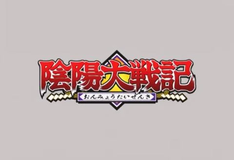 Kimi to Nara (君となら)