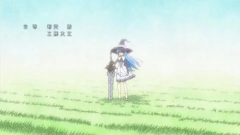 DEAREST DROP