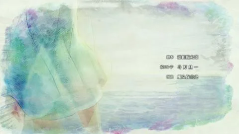 Yasou to Hakuchuumu (夜想と白昼夢)