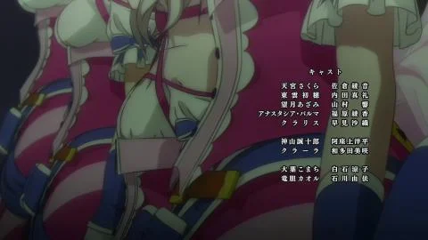 Star Tanjou Hana-gumi ver.