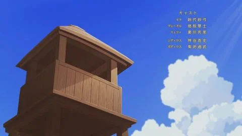Shirubeki Koto (シルベキコト)