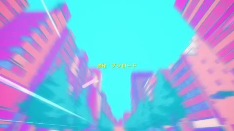 Kore wa Bokutachi no Seizon no Arasuji (これはぼくたちの生存のあらすじ)
