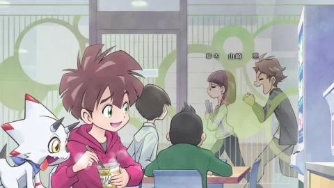 Hikari Au Mono Tachi (ひかりあうものたち)