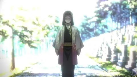 Mugen (夢幻)