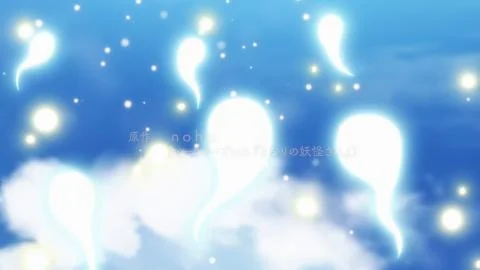 Obake Himawari (お化けひまわり)