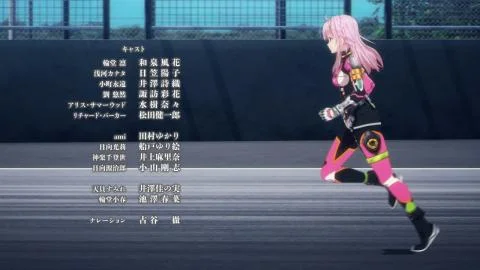 Fanfare (ファンファーレ)