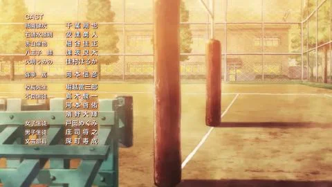 Zenryoku Shounen produced by Tamio Okuda (全力少年 produced by 奥田民生)