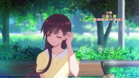 Renai Miri Film (恋愛ミリフィルム)