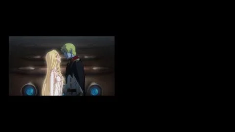 Ai no Hoshi (愛の星)