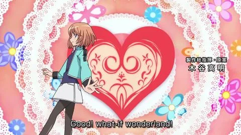 What-if Wonderland!!