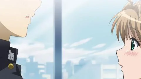 Oshiete A to Z (おしえて A to Z)