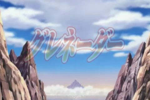 KOHAKU