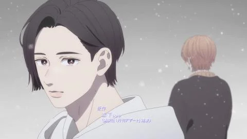 Yuki no Ne (雪の音)