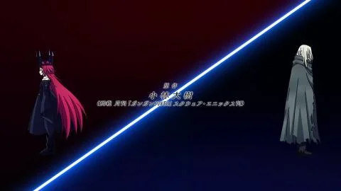 Kannousei Liberation (感脳性リベレーション)
