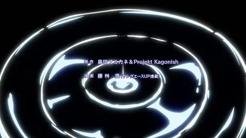 Sora ga Yobu Hou e (空が呼ぶほうへ)