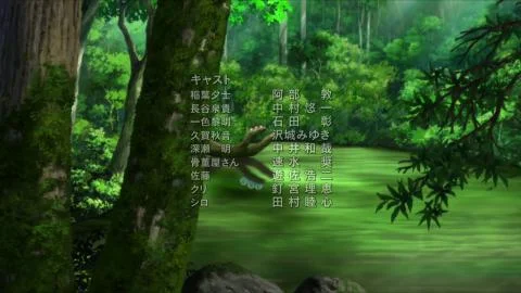 Neiro (音色)