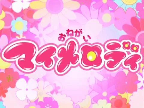 Oto MELODY