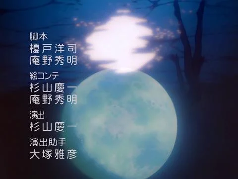 Fly Me to the Moon -4 Beat Version-