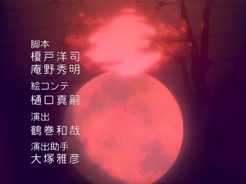 Fly Me to the Moon (Aya Bossa Techno Version)