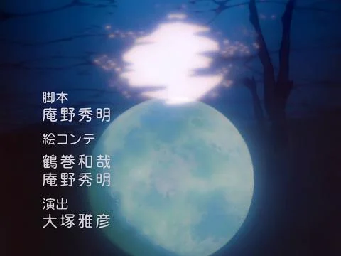 Fly Me to the Moon -B22 (A-Type)-