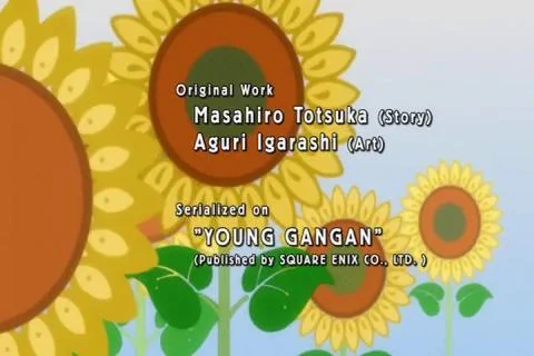 BAMBOO BEAT
