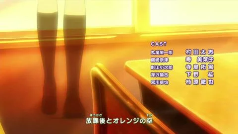 Baby Steps (ベイビーステップ)