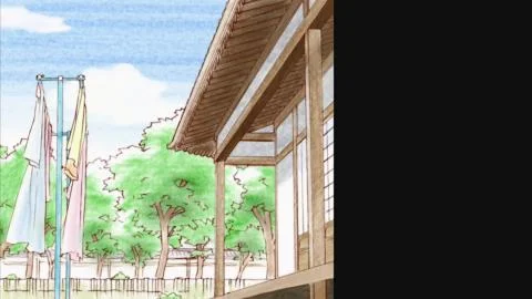 Negai (願い)