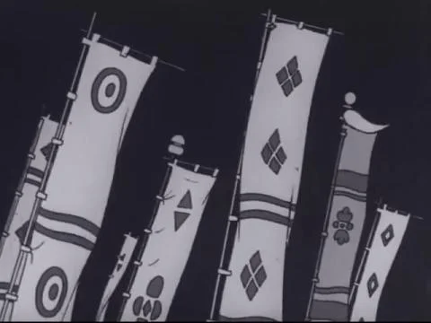 Dororo no Uta