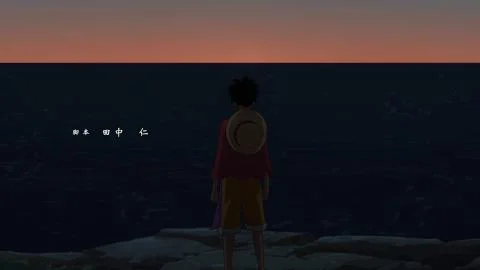 Dear sunrise
