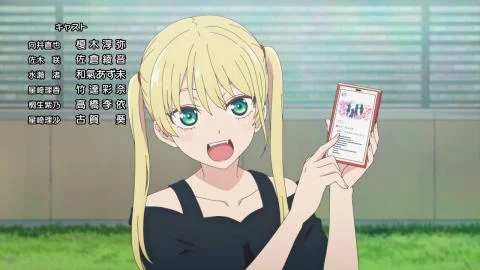Forira (ふぉりら)