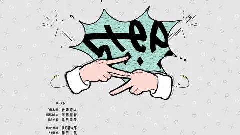 Next Stage -OSAKA ver.-