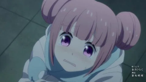 Dear