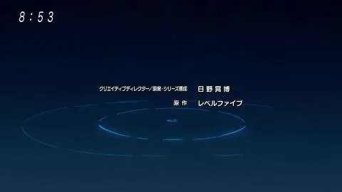 Ashita mo, Sekai wa Mawaru kara. (明日も、世界は回るから。)