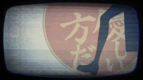Kimi ni, Mune Kyun (君に、胸キュン)