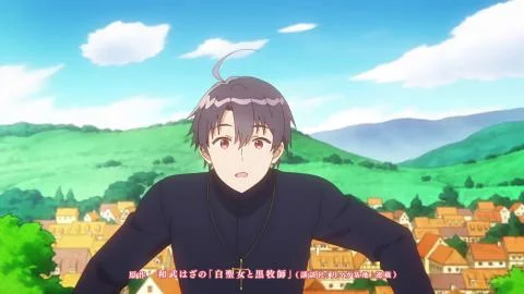 Koi Sekai (コイセカイ)