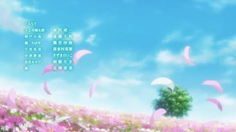 Sasayaka na Hajimari (ささやかなはじまり)