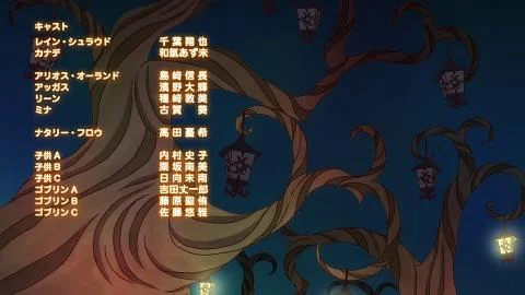 LOVE & MOON