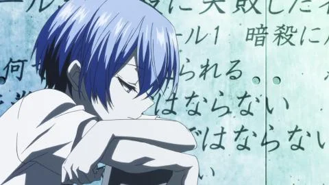 Soushou Innocence (創傷イノセンス)