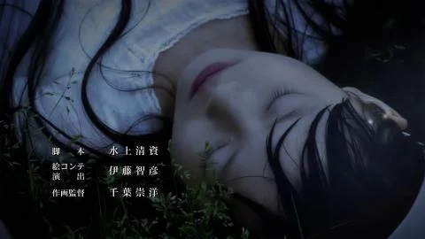Kimi ga Iru Basho (君がいる場所)