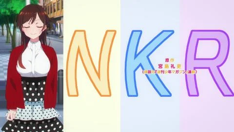 Himitsu Koi Gokoro (ヒミツ恋ゴコロ)