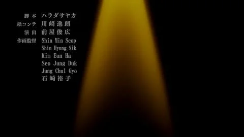 cerasus ~Sakura Namiki ni Michikarete~ (cerasus～桜並木に導かれて～)