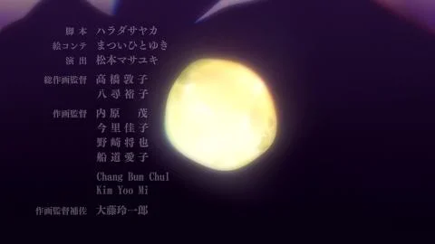 mare ~Kimi to Tsuzuru Koukai Nisshi (mare～君と綴る航海日誌～)