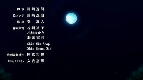 nox ~Kaze no Record~ (nox～風のレコード～)