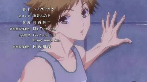 athletic ~Never Ending Challenge!!~ (athletic～Never Ending Challenge!!～)