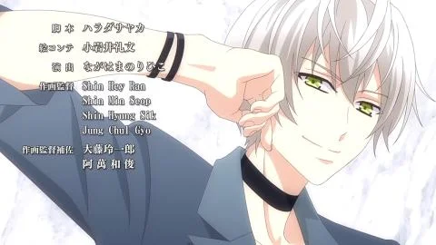 albion ~Futari Dake Shiro~ (albion～ふたりだけの白～)