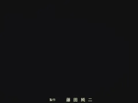 Omoide ni Dakarete (思い出に抱かれて)