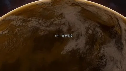 Metsubou Sekai no Ballad (滅亡世界のバラッド)
