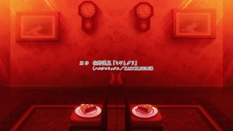 Yuuma ga Doki (ユウマガドキ)