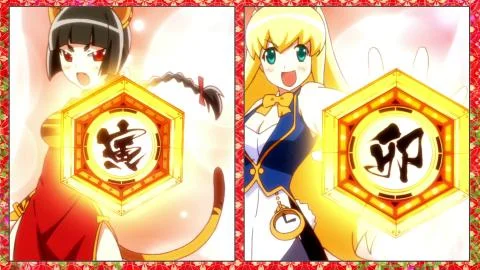 Etonyanran (えとにゃんらん)