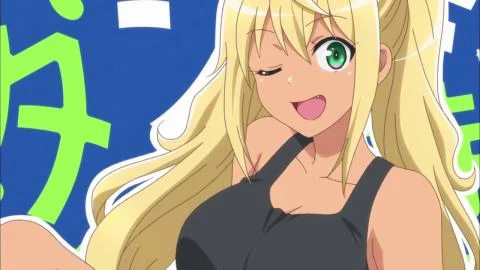Onegai Muscle (お願いマッスル)